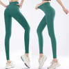 2023年依琦莲旗下新品上新 瑜伽裤JL23072大长腿高回弹更舒适高腰小翘臀 商品缩略图2