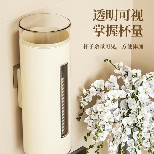 一次性杯子自动取杯器家用饮水机水杯纸杯壁挂式防尘收纳置物架子 商品图1