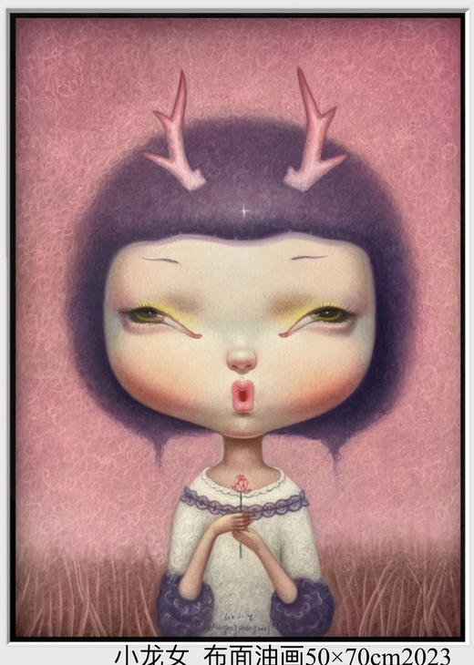 解永生《小龙女》原作 商品图0