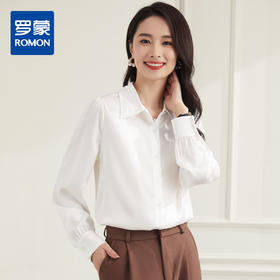 【简约商务】罗蒙四季款女式长袖衬衫百搭时尚清新百搭职场衬衫女