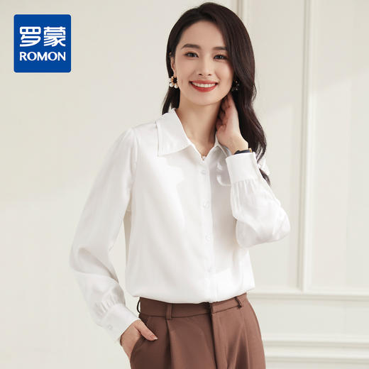 【简约商务】罗蒙四季款女式长袖衬衫百搭时尚清新百搭职场衬衫女 商品图0