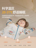 贝肽斯【肽舒】婴儿睡袋春秋冬款空气层恒温新生儿宝宝冬季防踢被 商品缩略图2