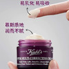 【跨境】Kiehl's 科颜氏多重紧致修颜面霜 50ml/75ml 深层滋养肌肤 修护皮肤紫玻A面霜（效期75ml到25年10月，50ml到25年2月） 商品缩略图1