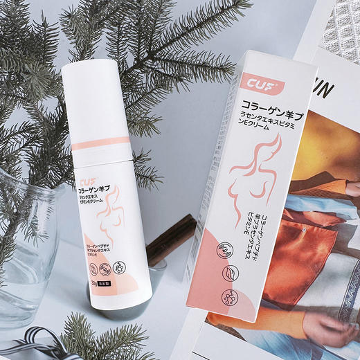【日本原装进口】日本CUF美胸乳液 胸部护理胶原蛋白 胸部紧实 滋养水润 饱满Q弹 商品图7