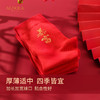 雅黛丽本命年红袜子女秋冬中筒袜棉质属龙礼物结婚长袜2024年新款 商品缩略图1