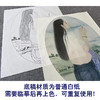 【大彩图】盘虎杰工笔画白描底稿小品现代人物高清打印稿HJ48 商品缩略图3