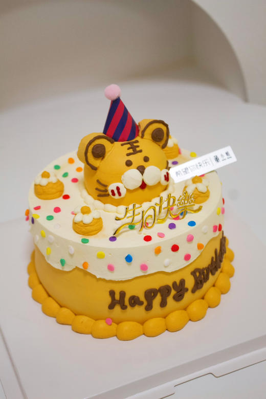 小老虎蛋糕 商品图1