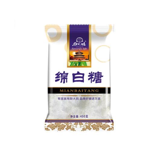 厨大妈绵白糖450g/袋 商品图0