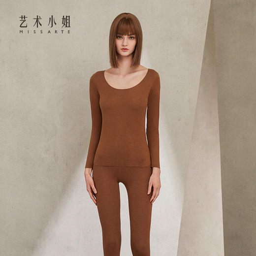 保暖内衣女套装德绒双面自热恒温修身无痕百搭秋衣秋裤MA03BN 商品图3