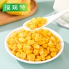 I【会员专享】百莱威甜玉米粒1kg/袋  10袋/件 商品缩略图7