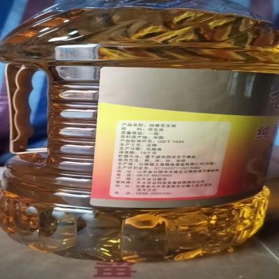 香饽饽花生油5L 商品图2