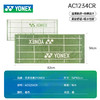 【双11大促进行中】YONEX尤尼克斯专业长运动毛巾AC1109CR/AC1221CR/AC1234CR羽毛球网球跑步健身房加长纯棉吸汗速干巾成人登山擦汗巾 商品缩略图5