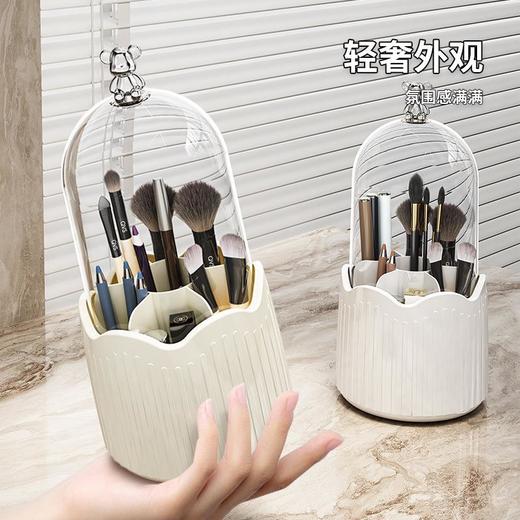 化妆刷收纳桶透明亚克力盒收纳盒塑料防尘旋转刷筒桌面口红化妆品 商品图2