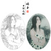 【大彩图】盘虎杰工笔画白描底稿小品现代人物高清打印稿HJ50 商品缩略图0
