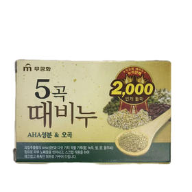 무궁화 5곡때비누90g