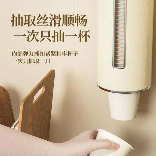 一次性杯子自动取杯器家用饮水机水杯纸杯壁挂式防尘收纳置物架子 商品图2