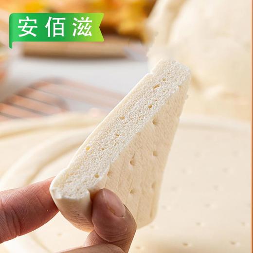 【会员专享】披萨饼底（9寸）+马苏里拉芝士（220g/袋） 商品图8