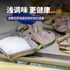 三都港醇香黄鱼鲞250g*5包 商品缩略图4