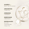 纯物理防晒｜纳米氧化铈+超強抗氧EUK护肤3个月以上宝宝痘肌蓝光红外线辐射SPF50 PA+++(无需卸妆) 商品缩略图3
