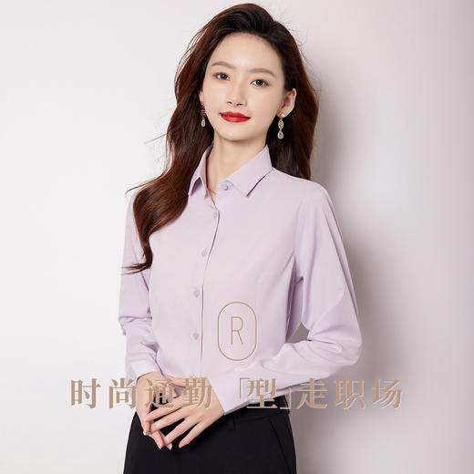 【含桑蚕丝】罗蒙女士长袖衬衫商务通勤简约百搭清新日常上装开衫女 商品图3