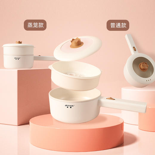 「不粘内胆！多功能款」电煮锅家用学生宿舍煮面锅煎煮一体电炒锅 厨房用品 商品图1