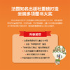阿基米德科普绘本 商品缩略图7