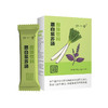养瑞和丨葱白紫苏汤·100g·10袋/盒·换季降温常备·紫苏发酵豆豉·孩子也能喝 商品缩略图6