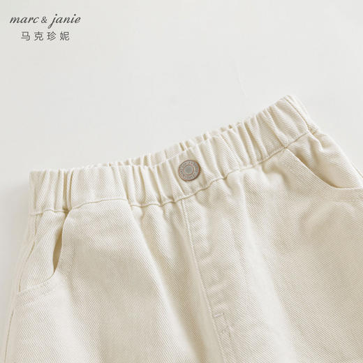 马克珍妮女童灯笼牛仔裤 儿童时尚宽松纯棉休闲裤春装裤子240223 商品图4