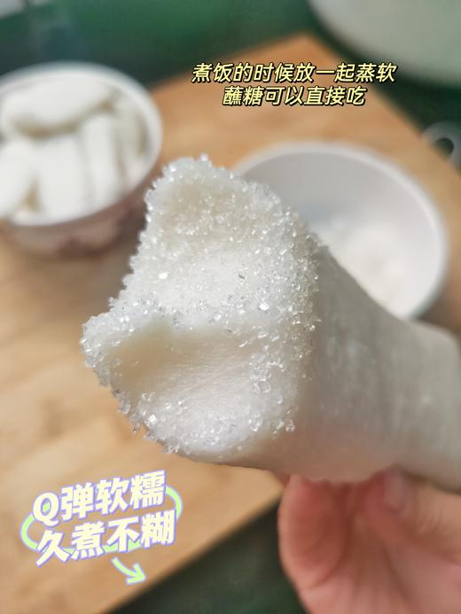 《舌尖上的中国》同款！【临安水磨年糕】手工制作 Q弹软糯 煮而不糊 软糯中蕴藏着浓醇 年糕佳品 商品图6