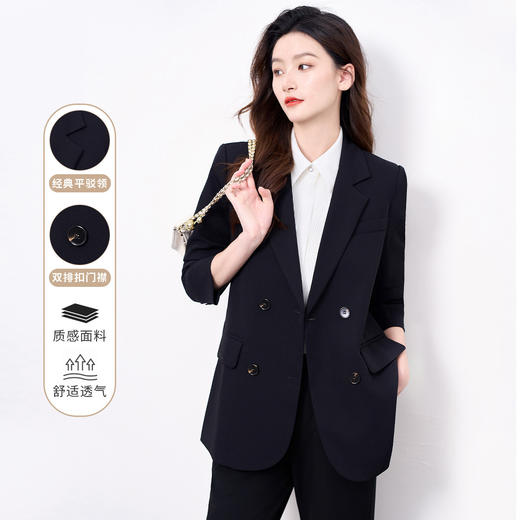 【上衣+裤子】罗蒙女士套装时尚百搭职场通勤简约大众西装两件套女 商品图9