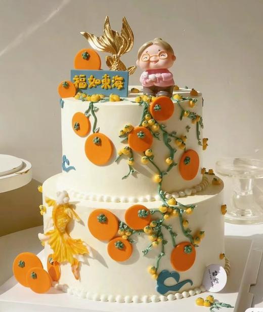 【臻品系列】---【万柿如意—寿婆可换寿公】 商品图0