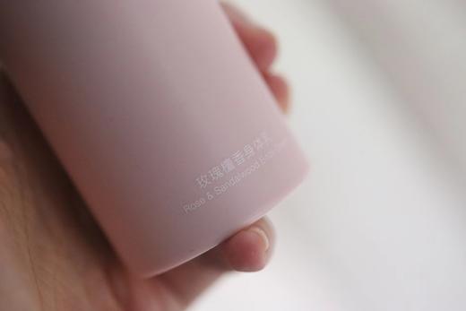 猫太推荐---- AyuSkAma 玫瑰檀香身体乳 温和植物配方 补水滋润 改善粗糙 120ml 商品图1