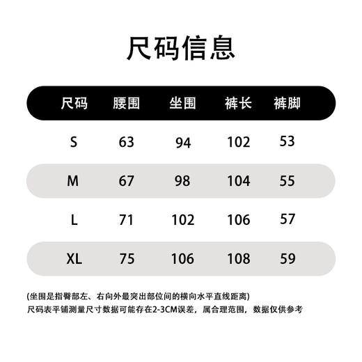 12GD松紧腰简约休闲阔腿长裤31023（黑） 冬季 302164032105 商品图3