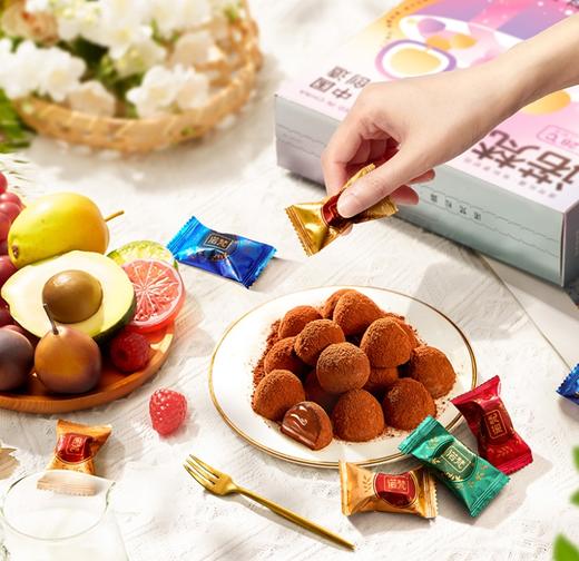 【食品】诺梵松露巧克力500克礼盒装结婚喜糖零食散装送礼 商品图2