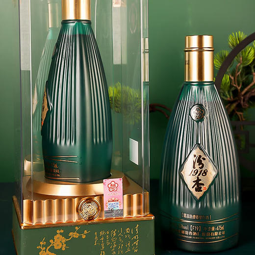 【清香福利】汾杏山西杏花村 汾杏1918 F19 53度 清香型白酒 475ml*6瓶整箱 商品图1