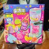 mimiworld创意解压神器女孩手工制作DIY闪闪果冻球挂件发泄捏捏球 商品缩略图5