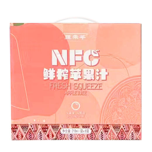 疆果萃NFC鲜榨苹果汁218ml*8袋 商品图5