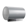 卡萨帝（Casarte）热水器 CEC6005H-CS3KAKU1 商品缩略图11