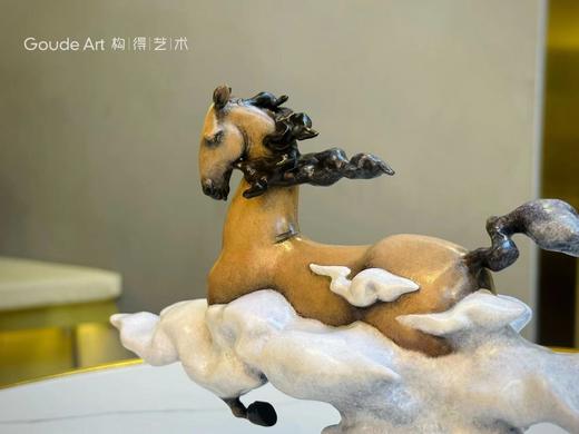 王将《燕在哪里》99版 商品图1