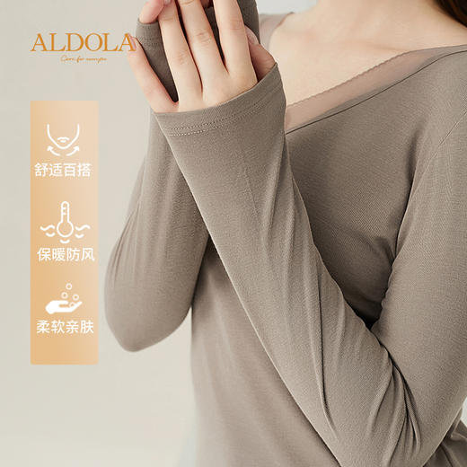 雅黛丽打底衫女轻薄裸感V领修身针织衫白色内搭长袖上衣2023春秋 商品图4