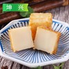 【会员专享·特价】坤兴味一家鱼豆腐 2.5kg/袋 4袋/件 商品缩略图4