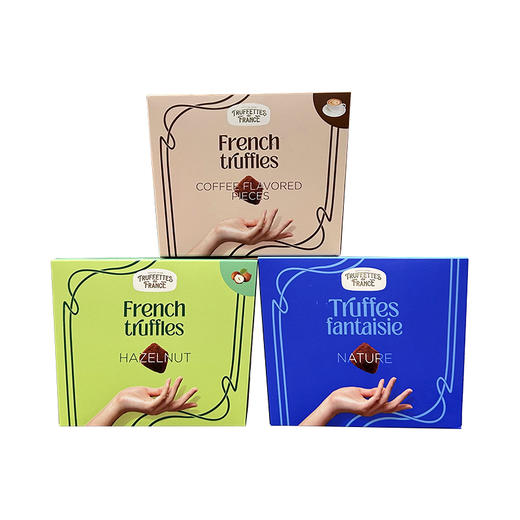 法国巧克魔松露形巧克力200g 咖啡味/榛子味/原味全新包装代可可脂巧克力 045246/045247/045248 商品图0