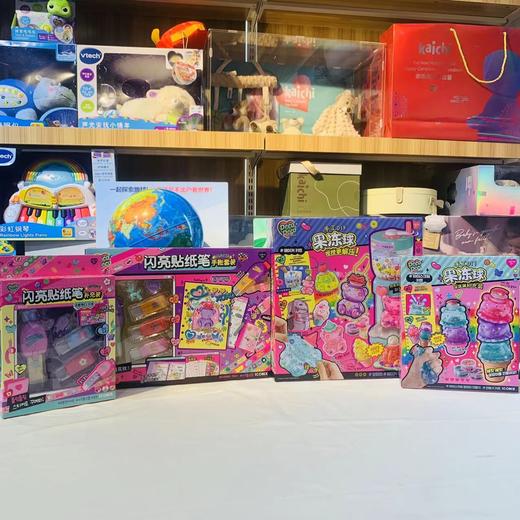 mimiworld创意解压神器女孩手工制作DIY闪闪果冻球挂件发泄捏捏球 商品图8