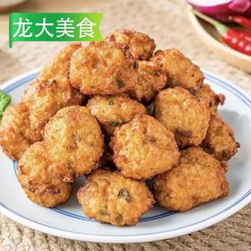 25E龙大美食萝卜丝肉丸 2kg/袋 4袋/件