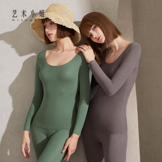 保暖内衣女套装德绒双面自热恒温修身无痕百搭秋衣秋裤MA03BN 商品图0