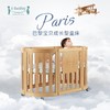 【有问题下架】ibaby×outlast太空科技恒温巴黎宝贝实木榉木婴儿床欧式童床多功能整理台婴儿床环保漆 商品缩略图0
