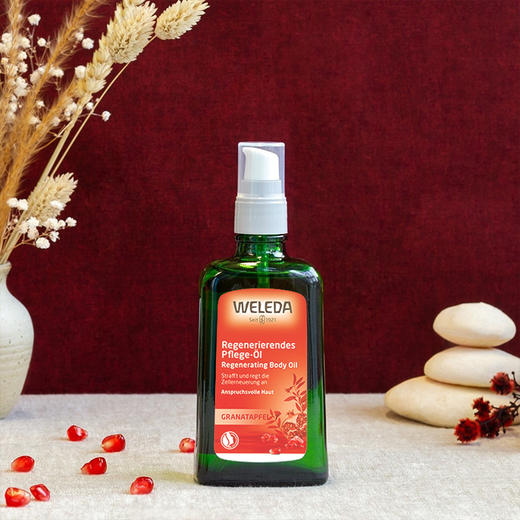【品牌旗舰】WELEDA维蕾德有机红石榴身体按摩油SPA 护肤油100ml 商品图5
