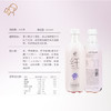喜茶巨峰葡萄味无糖气泡水(汽水)2.0 商品缩略图1