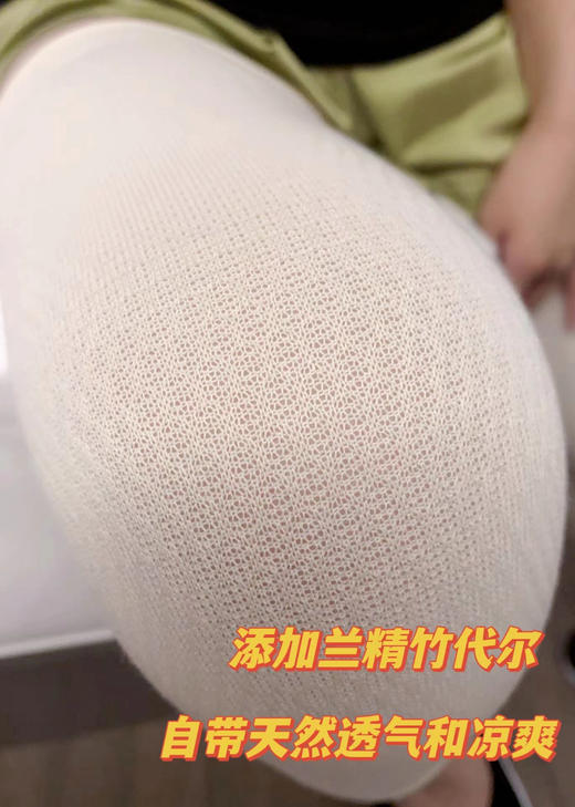 【应季好物】zeamo蚕丝护膝弧形防滑款 商品图4