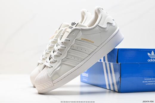 阿迪达斯Adidas Superstar Pride RM贝壳头休闲运动板鞋GW4441男女鞋 商品图6